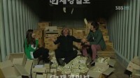 韓国で30日放映されたSBS水木ドラマ「シティハンター」第12話の視聴率がAGBニールセン首都圏基準で19.1％となり、水木ドラマ視聴率1位を記録した。