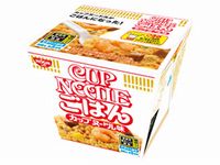 電子レンジで調理する即席カップライス「カップヌードルごはん」、7月25日から全国発売 電子レンジで調理する即席カップライス「カップヌードルごはん」、7月25日から全国発売
