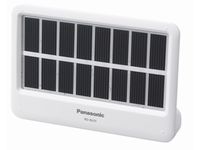 停電時に役立つコンパクトソーラーライト 停電時に役立つコンパクトソーラーライト