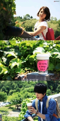 韓国MBCドラマ「君は僕に惚れた」（邦題：オレのこと好きでしょ）で、1カ月イ・シン（チョン・ヨンファ）の奴隷になった元気ハツラツ少女イ・ギュウォン（パク・シネ）の甘い奴隷生活（？）が話題となっている。