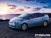 トヨタの「プリウス」