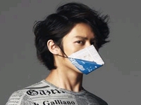 韓国の男性アイドルグループ「SUPER JUNIOR」(スーパージュニア)のメンバー、キム・ヒチョルと韓国のロックバンド「TRAX」のメンバー、キム・ジョンモが結成したプロジェクトグループ「M&D」が初めて画像を公開した。 韓国の男性アイドルグループ「SUPER JUNIOR」(スーパージュニア)のメンバー、キム・ヒチョルと韓国のロックバンド「TRAX」のメンバー、キム・ジョンモが結成したプロジェクトグループ「M&D」が初めて画像を公開した。