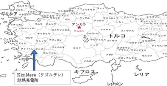 住友商事＜８０５３＞（東１）は２０１１年６月にトルコ国新興財閥傘下のＺｏｒｌｕ　Ｅｎｅｒｇｙ（ゾルルエナジー）社が増設を計画するＫｉｚｉｌｄｅｒｅ（クズルデレ）地熱発電所向けに６０ＭＷの富士電機＜６５０４＞（東１）製蒸気タービン・発電機を受注したと発表。