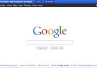 米インターネット検索大手グーグル(Google)が14日に発表した4-6月期決算は、売上高が前年同期比32%増の90億2,600万ドル(約7,145億円)、純利益が同36%増の25億500万ドル(約1,983億円)だった。写真はグーグルウェブサイト(www.google.com)のスクリーンショット(2011年7月15日)。 米インターネット検索大手グーグル(Google)が14日に発表した4-6月期決算は、売上高が前年同期比32%増の90億2,600万ドル(約7,145億円)、純利益が同36%増の25億500万ドル(約1,983億円)だった。写真はグーグルウェブサイト(www.google.com)のスクリーンショット(2011年7月15日)。