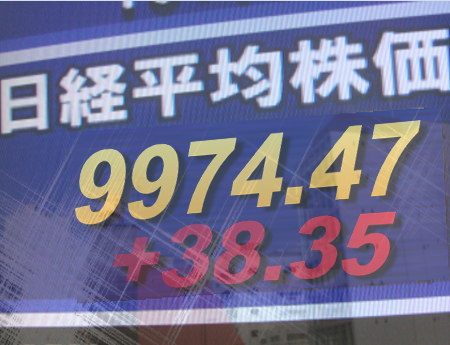 １５日後場の東京株式市場は、全般に模様ながめ。３連休中の円高再燃に警戒感があり、欧州の主要銀行の「ストレステスト」も見極めたい様子となり、材料株物色が中心。内需株の出遅れとＪＲ各社はじめ陸運株が堅調で、家電エコポイントの復活方針などを受け家電量販株やＬＥＤ照明関連株も活況。