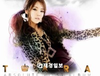 15日の報道によると、韓国ガールズグループ「T-ARA」（ティアラ）のヒョミンが、MBC月火ドラマ「ミスリプリー」の後続作品「ケベック」の女主人公チョヨン役にキャスティングされ、初めて史劇に挑戦する。