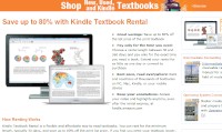米アマゾン・ドット・コム(Amazon.com)の教科書レンタルサービス「Kindle Textbook Rental」の紹介ページ 米アマゾン・ドット・コム(Amazon.com)の教科書レンタルサービス「Kindle Textbook Rental」の紹介ページ