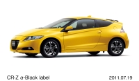 ブラック内装やアルミホイールなどの専用装備を施したホンダのスポーツタイプハイブリッドカー「CR-Z」の新タイプ「α・Black label(アルファ・ブラックレーベル)」 ブラック内装やアルミホイールなどの専用装備を施したホンダのスポーツタイプハイブリッドカー「CR-Z」の新タイプ「α・Black label(アルファ・ブラックレーベル)」