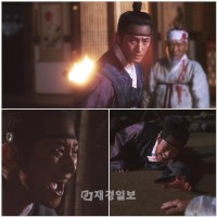 韓国KBSの新水木ドラマ「姫の男」（脚本チョ・ジョンジュ、キム・ウク、演出キム・ジョンミン）の“朝鮮のロミオ”パク・シフが、絶叫する演技で“朝鮮最大の血のロマンス”に対する期待を更に高めている。