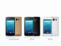 ソフトバンクモバイルの「AQUOS PHONE THE PREMIUM 009SH」（写真は同社ウェブサイトより）