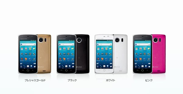 ソフトバンクモバイルの「AQUOS PHONE THE PREMIUM 009SH」（写真は同社ウェブサイトより）