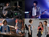 韓国MBCドラマ「君は僕に恋をした」（邦題：オレのことスキでしょ）第7話で母校100周年記念公演のエンディングに使う国楽とバンドによる合奏の編曲を依頼されたチョン・ヨンファ（イ・シン）だが国楽には完全無知なため、パク・シネ（イ・ギュウォン役）に協力してもらうことに。ウォン役）に協力してもらうことに。