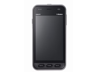 KDDIは22日、法人向けに、セキュリティ機能や国際ローミングなどの機能を備えたAndroid搭載ビジネススマートフォン「EIS01PT」を発売すると発表した。