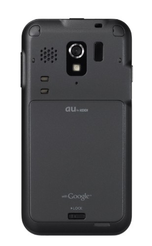 KDDIは22日、法人向けに、セキュリティ機能や国際ローミングなどの機能を備えたAndroid搭載ビジネススマートフォン「EIS01PT」を発売すると発表した。