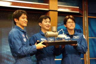 Image credit: JAXA