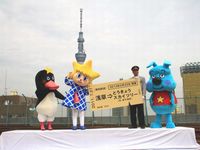 東京スカイツリー　オープン300日前イベントで全公式キャラクターをお披露目　
