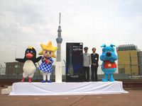 東京スカイツリー　オープン300日前イベントで全公式キャラクターをお披露目　
