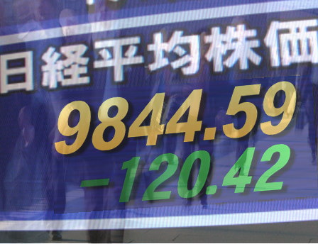 ２日後場の東京株式市場は、引き続き軟調もみあい。円相場が対ユーロで再び１１０円台前半に入る円高傾向となったため、円高への警戒感が漂い、主力株から模様ながめ。