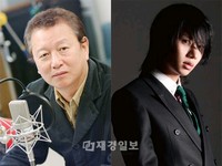 韓国男性アイドルグループ「SUPER JUNIOR」(スーパージュニア)のメンバー、キム・ヒチョルと、男性コメディアンのチョン・ユソンとの意外な親交が明らかになった。 韓国男性アイドルグループ「SUPER JUNIOR」(スーパージュニア)のメンバー、キム・ヒチョルと、男性コメディアンのチョン・ユソンとの意外な親交が明らかになった。