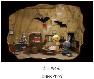 ＴＶ－ＣＭ制作事業のティー・ワイ・オー＜４３５８＞（ＪＱＳ）のグループ企業であるドワーフの代表取締役社長でメインクリエイターの合田経郎氏が、７月下旬にアメリカのサンディエゴで行われたコミコン（Ｃｍｉｃ－Ｃｏｎ　Ｉｎｔｅｒｎａｔｉｏｎａｌ２０１１）で、インクポット賞を受賞した。