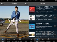 SHIPS公式アプリが登場！-iPhone、iPad、Androidなど