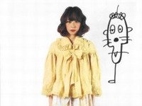 fur furの期間限定ショップが東京・中目黒にオープン