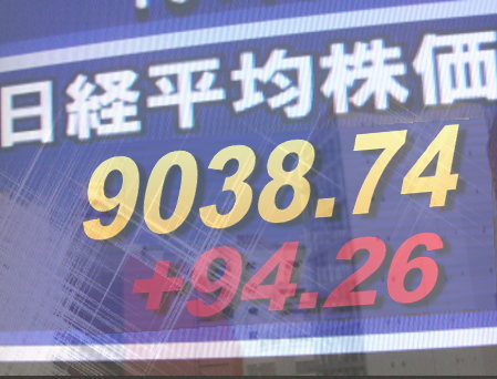 １０日後場の東京株式市場は、全般反発のまま一進一退。ＮＹ株の大幅高は好感したものの、円相場が前場の１ドル７７円台から７６円台の円高に振れたため、模様ながめ気分が広がった。