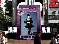 日本HP、新宿でAKB48メンバー起用によるパソコン販売促進イベントを実施
