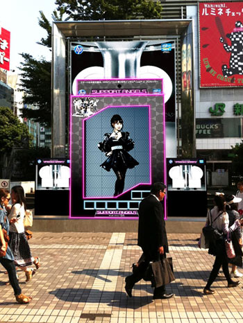 日本HP、新宿でAKB48メンバー起用によるパソコン販売促進イベントを実施
