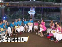 韓国KBS2のバラエティー番組「ハッピートゥギャザー3」で高い声が出なかったAFTERSCHOOLリッジに2PM「この時間は誰だって高音出ないよ」
韓国KBS2のバラエティー番組「ハッピートゥギャザー3」で高い声が出なかったAFTERSCHOOLリッジに2PM「この時間は誰だって高音出ないよ」