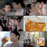 韓国の食品メーカー、東西食品が販売しているアイスティー「TiO(ティオ)」の新しいTV広告に、JYJのパク・ユチョンが登場、初々しく親近感の湧く新任教師に扮しており、注目を集めている。 韓国の食品メーカー、東西食品が販売しているアイスティー「TiO(ティオ)」の新しいTV広告に、JYJのパク・ユチョンが登場、初々しく親近感の湧く新任教師に扮しており、注目を集めている。