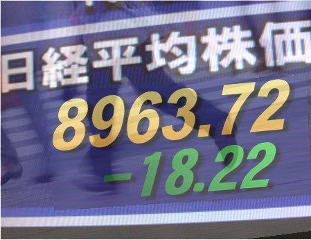１２日後場の東京株式市場は、模様眺め。円相場が対ユーロで午前中の１０９円台から１０８円台の円高になり、ユーロ安再燃の警戒感が広がった。
