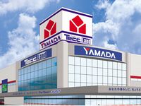 ヤマダ電機、住宅メーカーのエス・バイ・エルを買収　公開買付けを実施。イメージは同社ウェブサイトより。