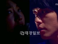 <オレのことスキでしょ>第13話、パク・シネ、みんなの夢を守るため隠れた主人公に・・・感動の舞台! <オレのことスキでしょ>第13話、パク・シネ、みんなの夢を守るため隠れた主人公に・・・感動の舞台!