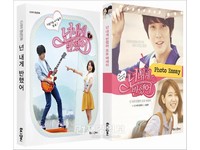 CNBLUEのチョン・ヨンファと演技派女優パク・シネが共演するドラマ「オレのことスキでしょ」が映像漫画（2巻）、小説（2巻）、フォトエッセイなど3種類の本として出版されることになり話題となっている。