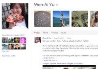 グーグルの従業員Wen-Ai Yu氏のプロフィールページ。本人確認されたことを示すグレーのチェックマークが表示されている。