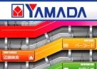 ヤマダ電機が新たに提供開始したスマートフォン向け通販サイトの利用イメージ