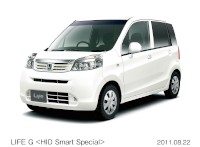 ホンダの軽自動車「ライフ」のGタイプに、人気の上級タイプ「スマートプラス」の装備などを加えたG特別仕様車「HIDスマートスペシャル」（提供：ホンダ）