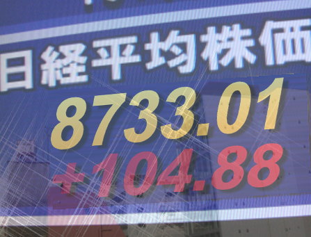 ２３日後場の東京株式市場は、対ユーロを主軸に円安傾向がみられ、日経平均は時間を追って堅調さを増す動き。本日安ければ６日続落となるホンダ＜７２６７＞（東１）は後場寄り後に軟化し失望感が漂ったものの、大引けにかけて持ち直し６日ぶり反発。
