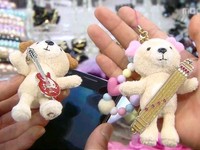 チョン・ヨンファとパク・シネが主演した韓国ドラマ「オレのことスキでしょ」（原題：君は僕に恋をした）は18日に放送終了したが、ドラマの中で二人が交換し合ったクマの携帯ストラップが発売されることで注目を集めている