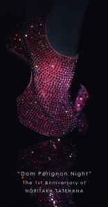 ルバロンでLady Gagaも愛用のNORITAKA TATEHANAブランド1周年を記念したパーティー開催