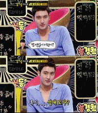 23日に放送された韓国SBSのバラエティー番組「強心臓」で、男性アイドルグループ「SUPER JUNIOR」（スーパージュニア）のメンバーらが熱いトークバトルを繰り広げた。