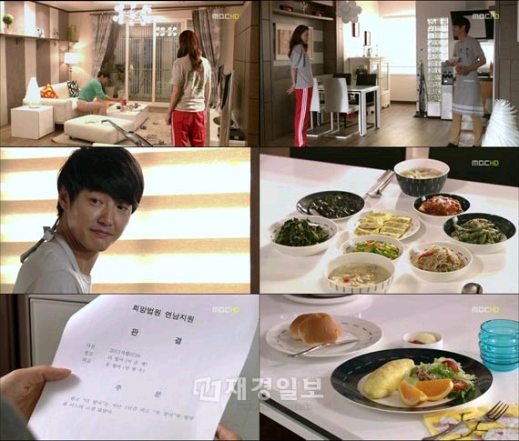 俳優ユン・サンヒョンが妻のために家事をこなす夫を演じ、韓国の既婚男性たちの公共の敵となっいる。
