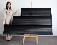 京セラが発売する屋根材一体型の太陽光発電システムの新製品「新型HEYBAN」のモジュール3タイプ（上から39W、50W、61W） （同社発表資料より）