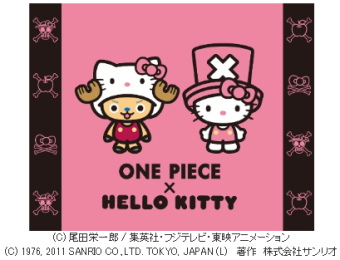 東栄アニメーション＜４８１６＞（ＪＱＳ）とサンリオ＜８１３６＞（東１）は、人気漫画・アニメ「ワンピース」と人気キャラクター「ハローキティ」のコラボレーション商品シリーズ「ＯＮＥ　ＰＩＥＣＥ　×　ＨＥＬＬＯ　ＫＩＴＴＹ」の展開を１１月より開始すると発表した。