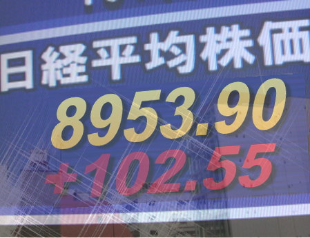 ３０日後場の東京株式市場は、本日の高値圏で一進一退。国会で野田・民主党新代表の首班指名が行なわれ、円高対策などに期待はあったものの、閣僚の顔ぶれなどが出そろうのを待つ雰囲気。幕間つなぎ的に材料株を物色する動きが活発化し、東証１部の値上がり銘柄数は１３９３銘柄（約８４％）だった。