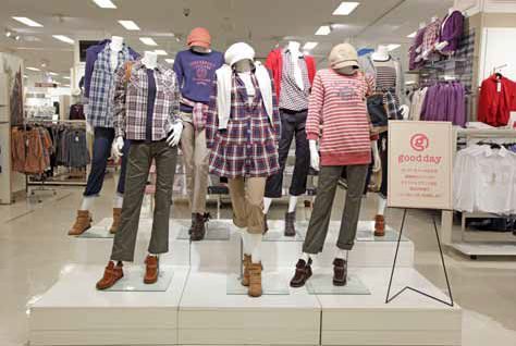 イトーヨーカ堂、衣料の新PBブランド『good day（グッデイ）』誕生　初のSPAモデルを導入（写真：イトーヨーカ堂　提供）