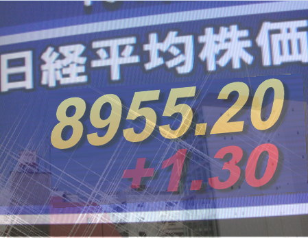３１日後場の東京株式市場は、全般に一進一退のなか材料株を個別に物色。米国の雇用統計、製造業受注指数などの発表を控え、内容によっては一段の金融緩和策の呼び水になるとの期待があった半面、手控える様子も少なくなかった。