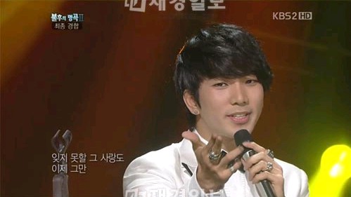 韓国の男性5人組グループ「MBLAQ」のメンバー、ジオが韓国の音楽番組「不朽の名曲2」を降板する。