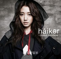 韓国のブランド「コーデスコンバイン(codes combine)」がソウルのD-CUBE CITYにオープンした。 韓国のブランド「コーデスコンバイン(codes combine)」がソウルのD-CUBE CITYにオープンした。